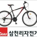 아모레외판원 이미지