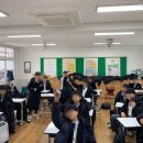 문수중학교 이미지