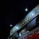 발안인도네시아 네이버블로그