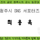 말미장터마을 이미지