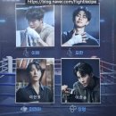 다부짐 | 뮤지컬 조선의 복서 페어막 후기 (송유택, 신은총, 이한별, 이한솔)