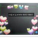 아트 손글씨 이미지