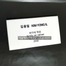 모노애드 이미지