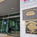 금정청소년수련관 이미지