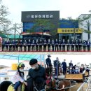 영천시운주산승마조련센터 중앙일보