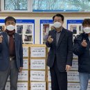 빅팜도매식자재마트