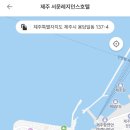 서문레지던스호텔 이미지