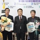 백마권역마을 이미지