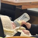 복덩이숯불갈비화북점 이미지