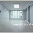 인화공원 화장실 1 이미지