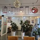 김명자낙지마당(고덕점)