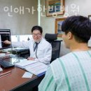 인애가영주한방병원 | 송파구 문정동 한의원 송파 인애가한방병원 진료시간 접근성 이용후기