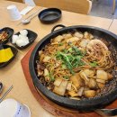 팔공산 돌짬뽕