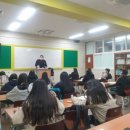 부산마케팅고등학교 이미지