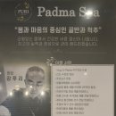 다인피부과의원 이미지