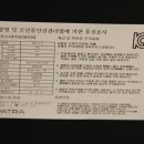 웨브르가구