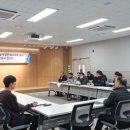 경기도 교육청 청사 이미지