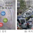 주식회사해성건설 이미지