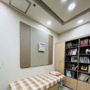 나음한의원 이미지