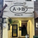 투비에이 이미지