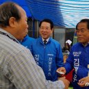 광양읍 노인복지회관 이미지