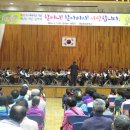 해남동초등학교 이미지