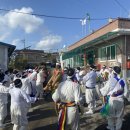 세도 가회리 장군제 이미지