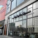 금수반점 이미지