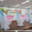 이애라글로벌찬양율동 이미지