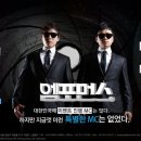 (주)엠포인 이미지