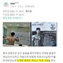 청주헬스장나우휘트니스 이미지