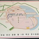 [국내 캠핑] 부여 옥산 호수 정원(전 진달래 관광농원)