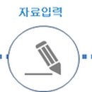 건양사빌딩 이미지