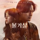 영화빌딩 이미지