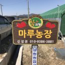 주송길 이미지
