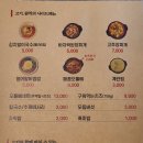 고기원칙 가산하스모나점 네이버블로그