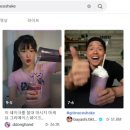 솜사탕후루 이미지