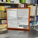 오창제일약국 이미지