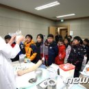 송화초교 이미지