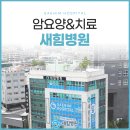 예성메디칼 이미지