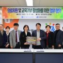 조선대학교치과병원 이미지