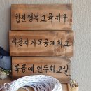 청년목공소 네이버블로그