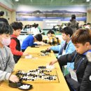 대국체육관 이미지