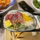 평산남로 | [양산/평산동] - 매년 겨울 찾아가는 양산 찐맛집 "동경참치" | 내돈내산 솔직후기