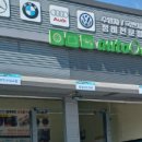 증평점기아오토큐 이미지