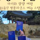 봉희상회