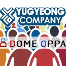 유경팜 네이버블로그