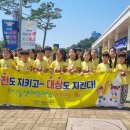 하나둘셋어린이집 이미지