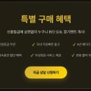 ㈜타보고렌터카 이미지