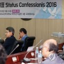 신학모텔 연합뉴스